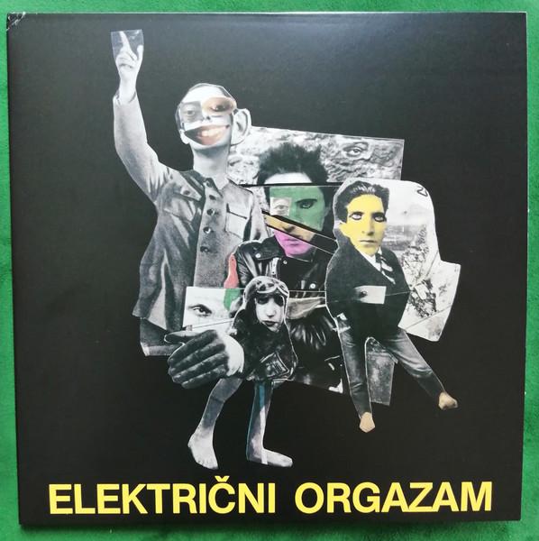ELEKTRIČNI ORGAZAM - Električni Orgazam LP