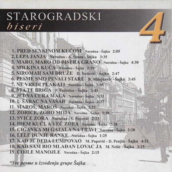 Selected image for ŠAJKA - Starogradski Biseri 4