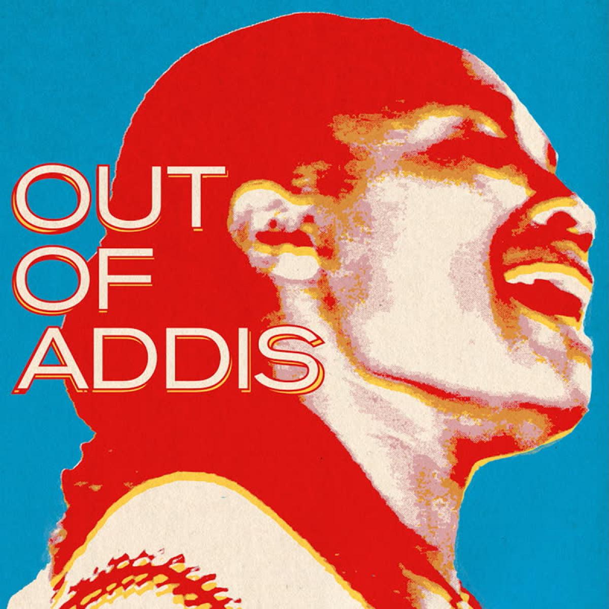 VARIOUS ARTISTS - Out od Addis