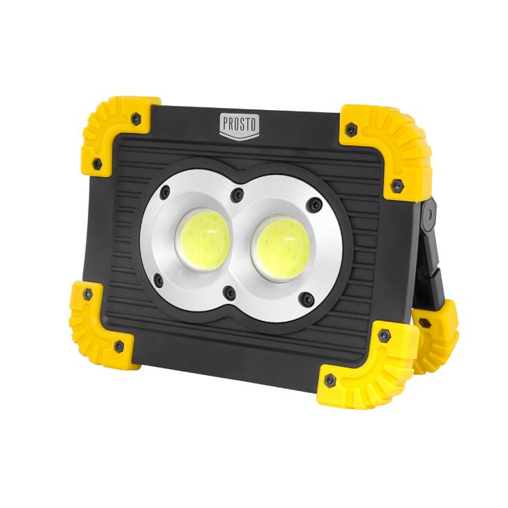 PROSTO Prenosni punjivi LED reflektor 20W LRF3389