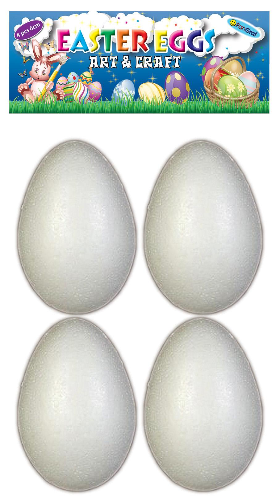 Uskršnje dekorativno jaje za oslikavanje FEA-004 6cm 4/1 belo
