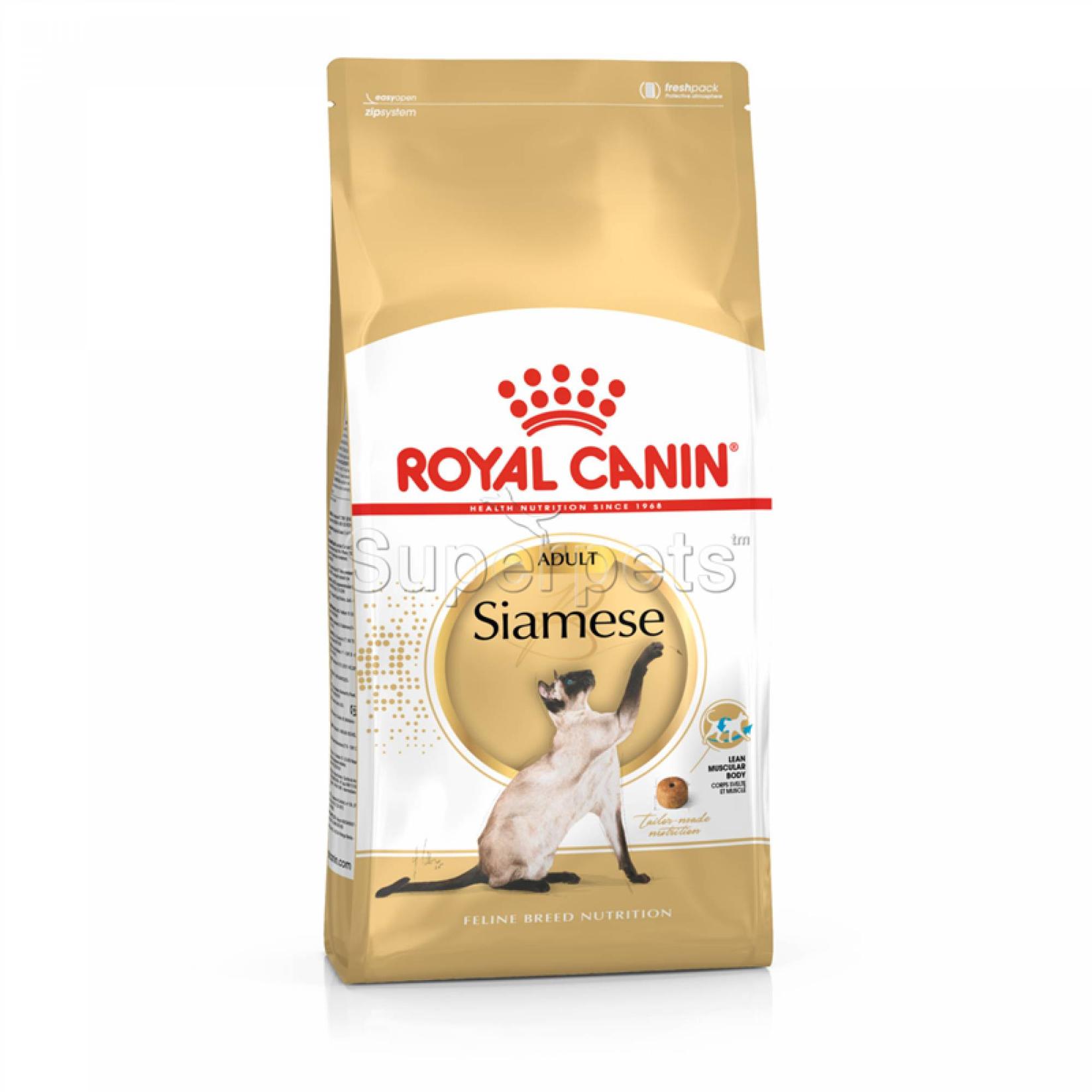 ROYAL CANIN Suva hrana za sijamske mačke Siamese 38 2kg