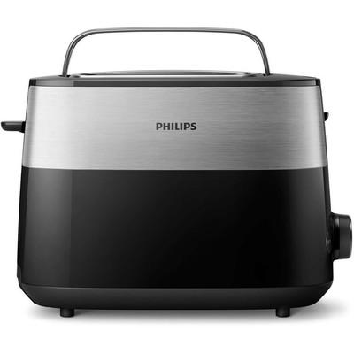 Selected image for Philips HD2516/90 Toster, 830 W