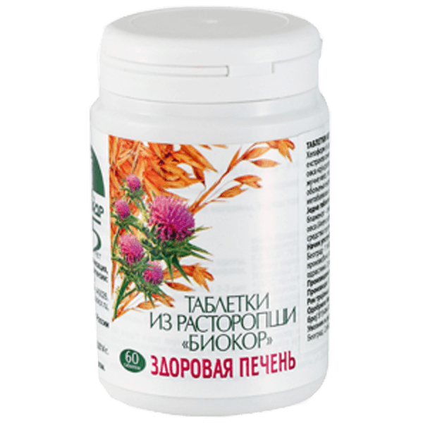 Selected image for RULEK Hepaform 100% biljni preparat za zaštitu, regeneraciju i detoksikaciju jetre 60 tableta