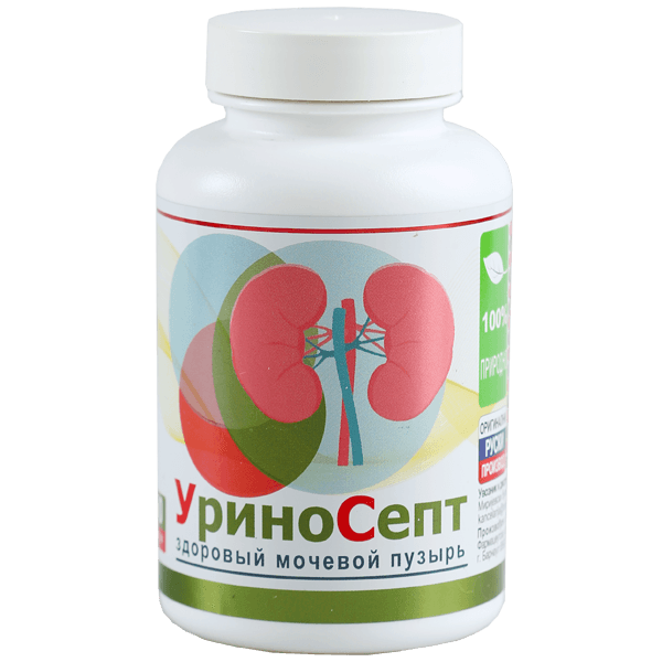 RULEK Urinostep kapsule - 100% prirodni ruski preparat za urinarni sistem 60 kapsula