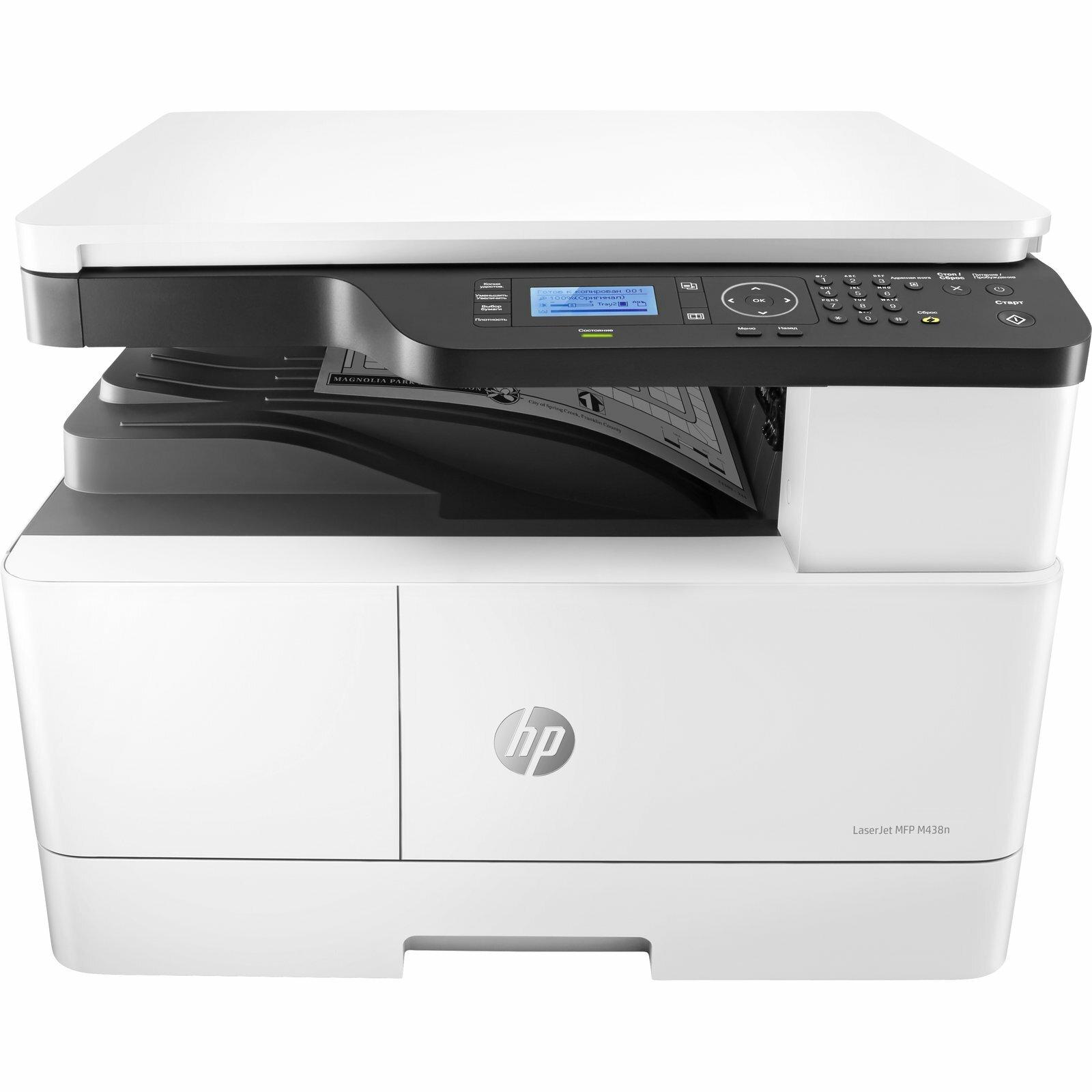 HP LaserJet M438n Multifunkcionalni štampač, Laserski, Monohromatski, Beli