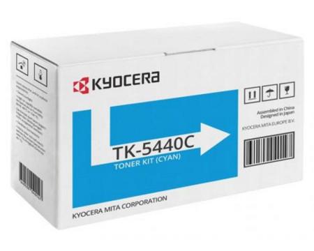 Selected image for KYOCERA Toner TK-5440C cijan