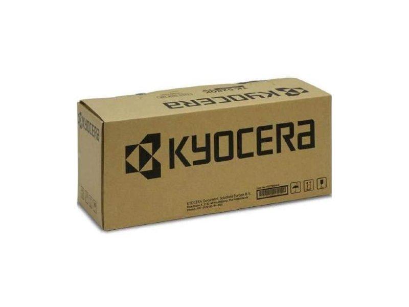 Selected image for KYOCERA Toner TK-8365C cijan