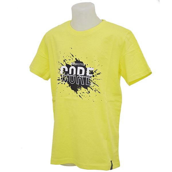 EASTBOUND KIDS Majica za dečake Kids Core Tee žuta