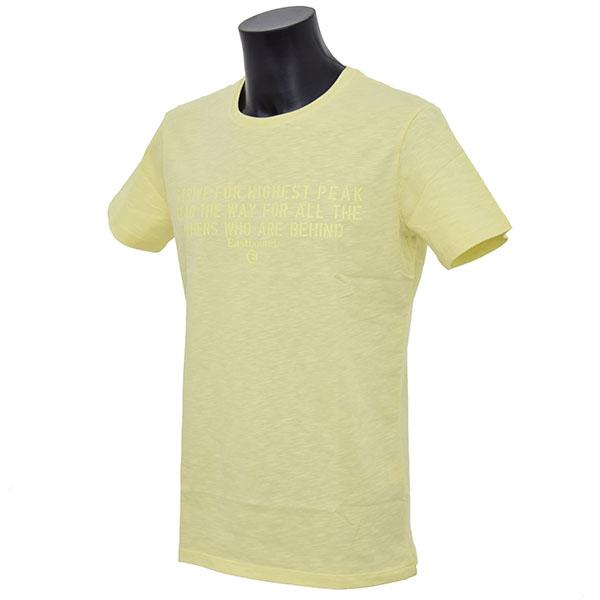 EASTBOUND Muška majica Strive For žuta