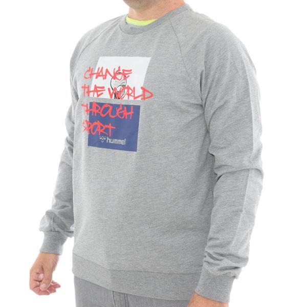 HUMMEL Muški duks Pointtal Sweatshirt T921428-9098 sivi