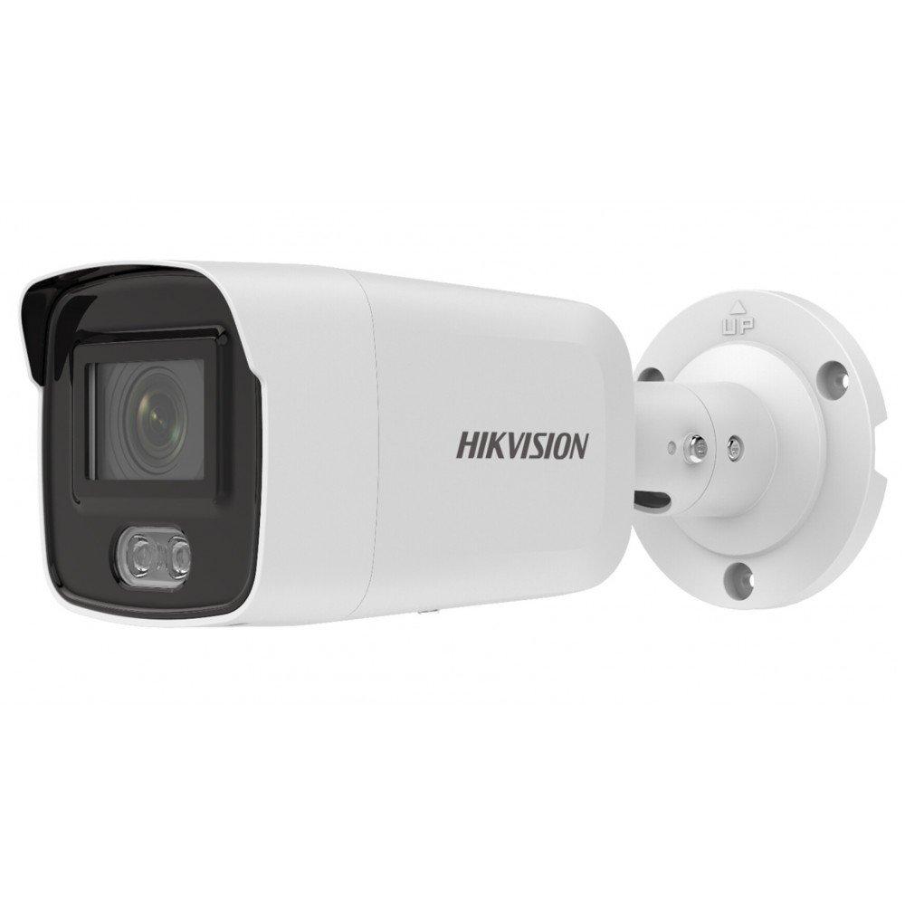 HIKVISION Mrežna kamera u bullet kućištu DS-2CD2047G2-L bela