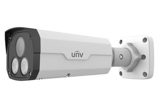 UNIVIEW Sigurnosna kamera IPC 5MP Bullet 4.0mm IPC2225SE-DF40K-WL bela