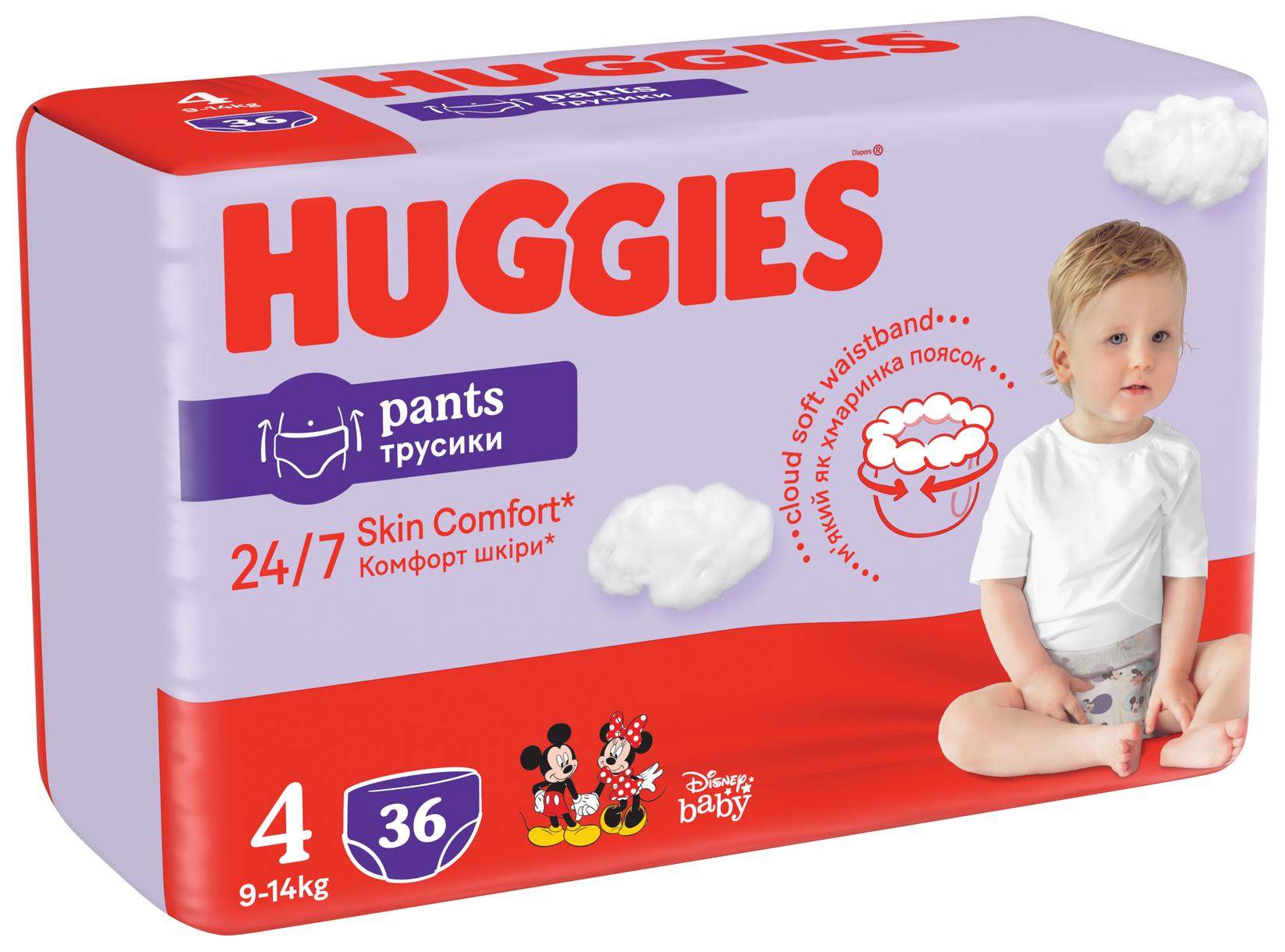 Selected image for HUGGIES Pelene Pants Jumbo 4 9-14kg 36/1