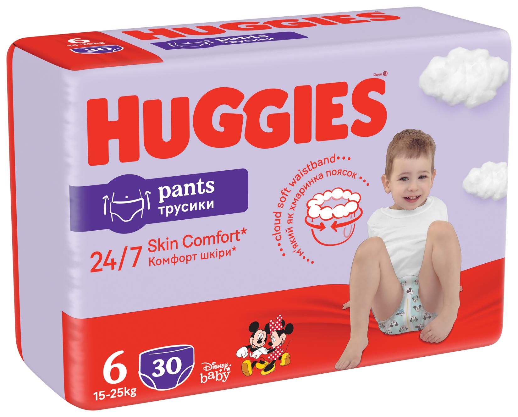 HUGGIES Pelene Pants Jumbo 6 15-25kg 30/1