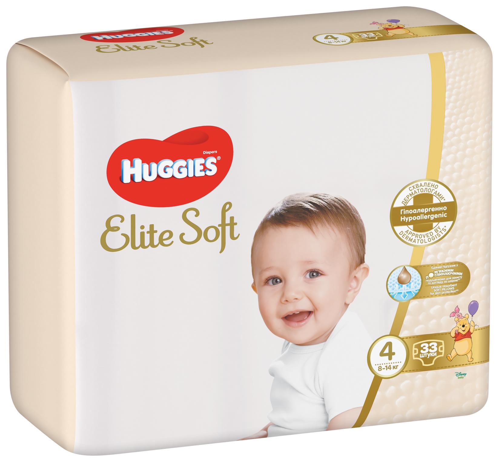 Selected image for Huggies Elite Soft Pelene, Jumbo 4, 8-14 kg, 33/1
