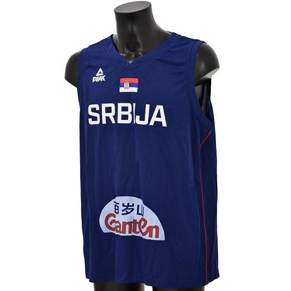 PEAK Muški dres za košarku Ts Jersey Sets-Away Kss1901m plavi
