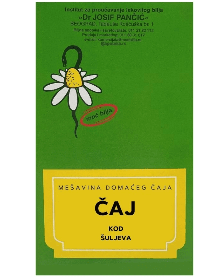 JOSIF PANČIĆ Čaj kod šuljeva Br.23 100 g 100586