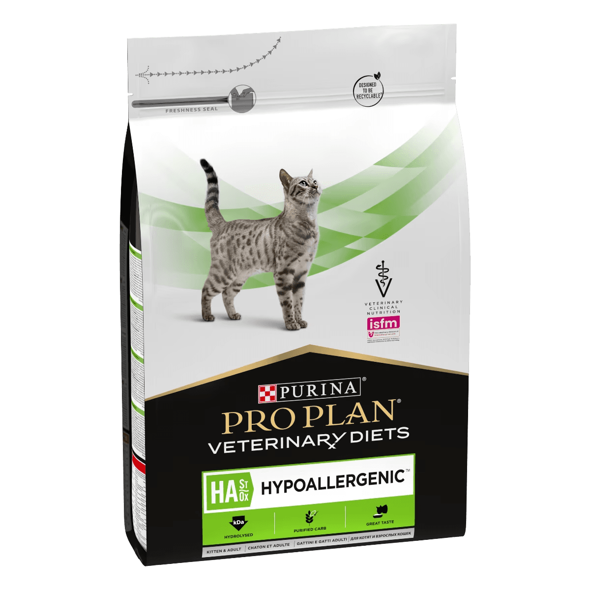 PURINA Pro Plan Veterinary Diets Medicinska hrana za mačke Hypoallergenic 1.3kg