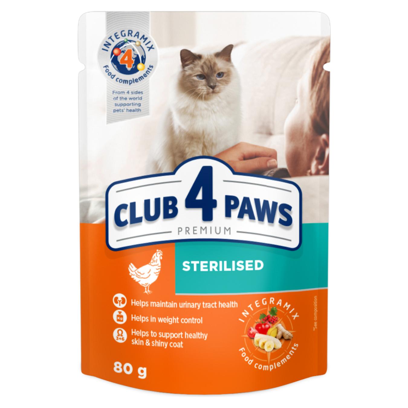 CLUB 4 PAWS Sosić za odrasle sterilisane mačke sa ukusom piletine 100g