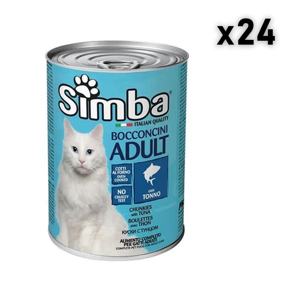Simba Vlažna hrana za mačke u konzervi, Tunjevina, 415g, 24 komada