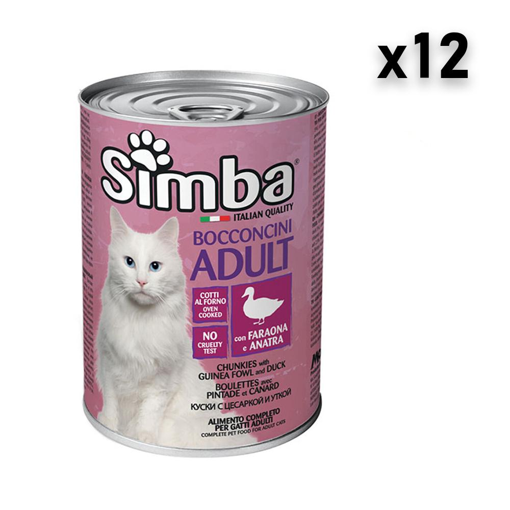 Simba Vlažna hrana za mačke u konzervi, Pačetina i fazan, 415g, 12 komada