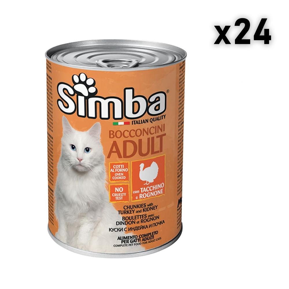 Simba Vlažna hrana za mačke u konzervi, Ćuretina i bubrezi, 415g, 24 komada