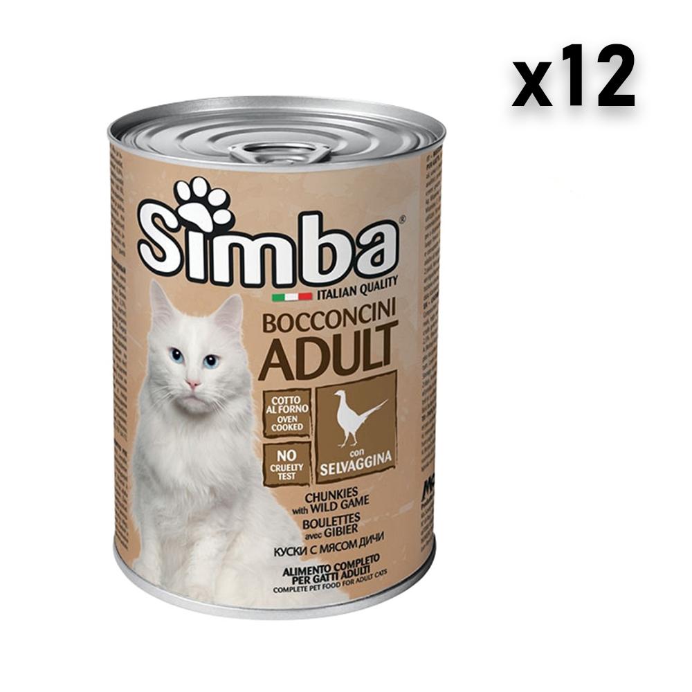 Simba Vlažna hrana za mačke u konzervi, Divljač, 415g, 12 komada