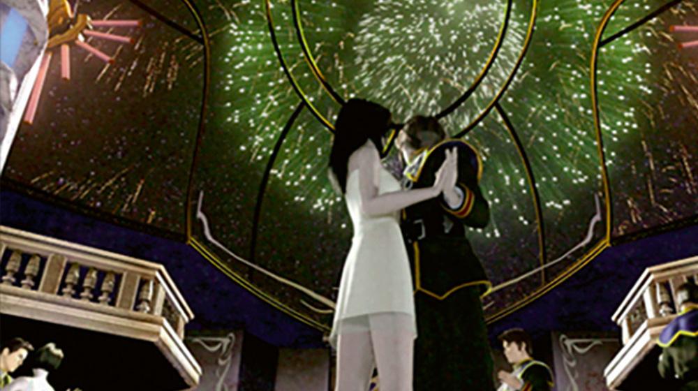 Selected image for SQUARE ENIX Igrica PS4 Final Fantasy VIII Remastered