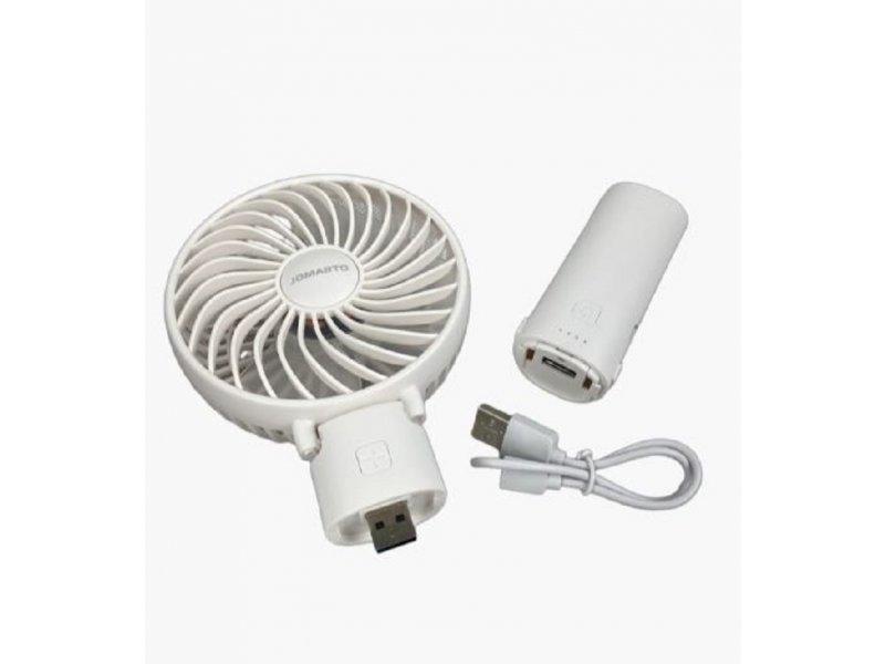 Selected image for DOWE AVA355761 Mini ručni ventilator, Beli