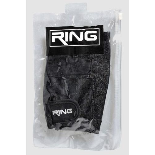 Selected image for RING bodybuilding rukavice crne XL