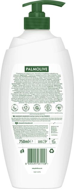 Selected image for PALMOLIVE Almond Milk Gel za tuširanje, Pump, 750 ml