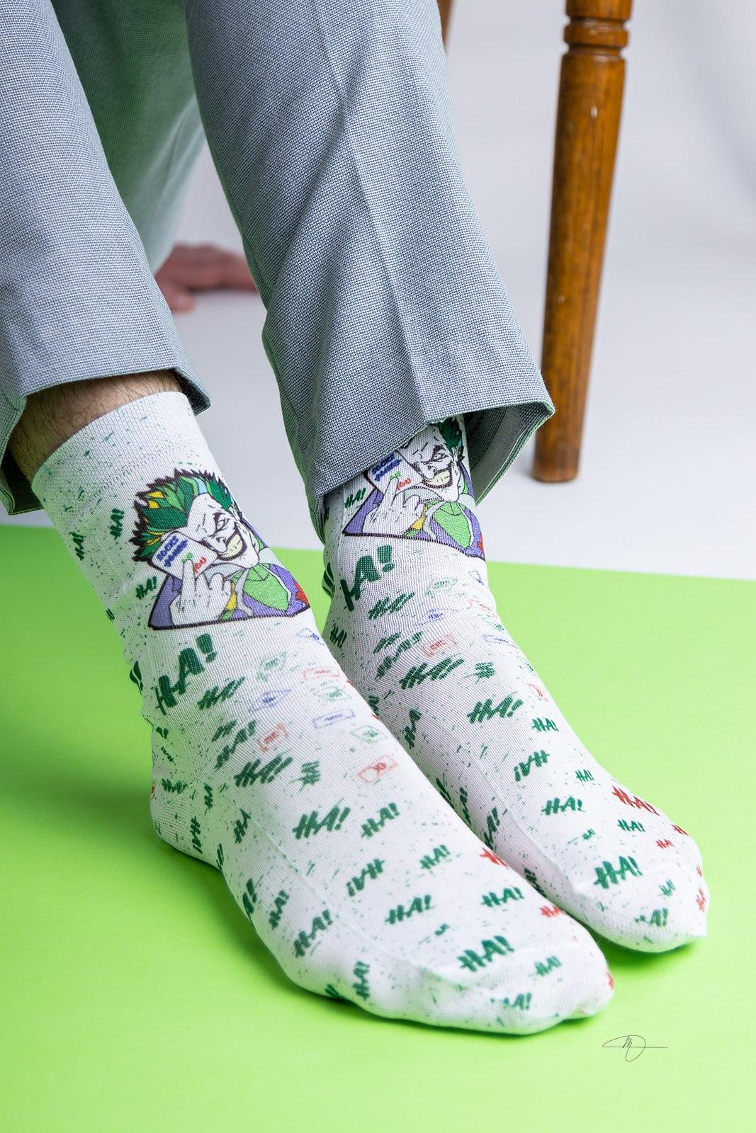 ZIBOF Čarape Joker bele