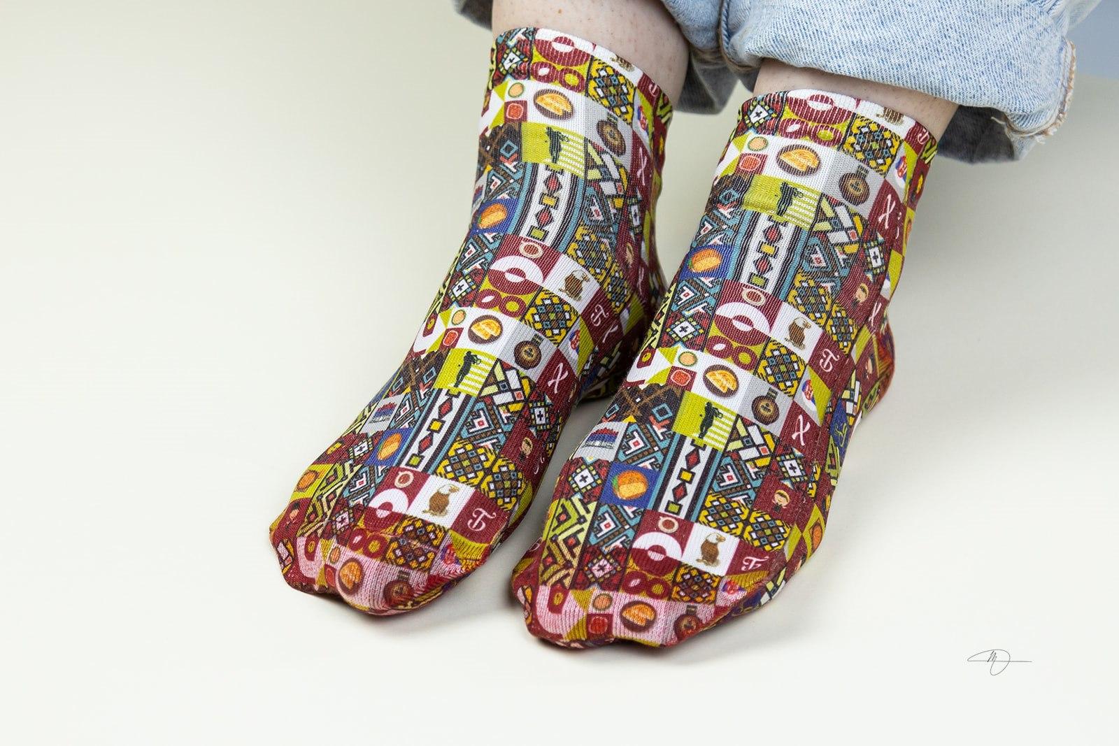 ZIBOF Čarape Made in Serbia šarene