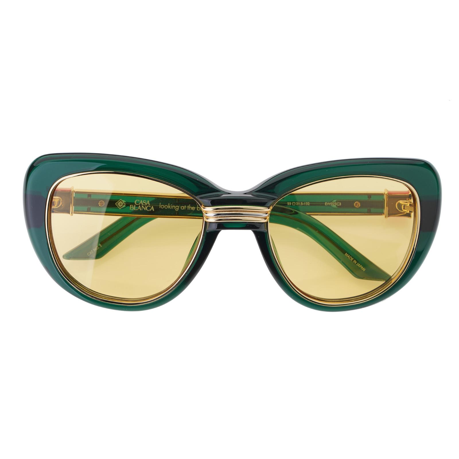 CASABLANCA Ženske naočare za sunce zelene