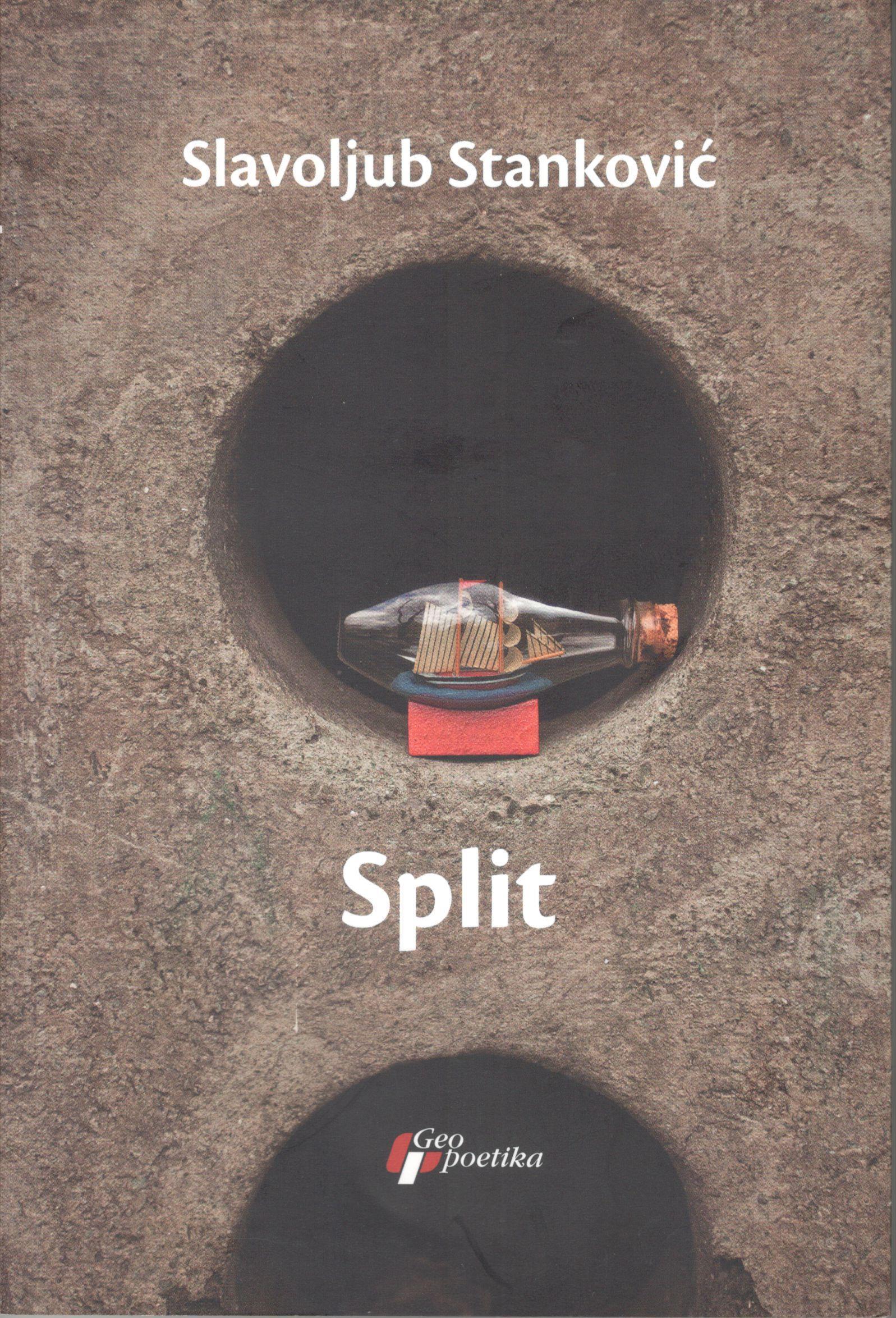 Selected image for Split