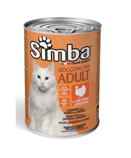SIMBA Vlažna hrana za mačke - Ćuretina i bubrezi 415g