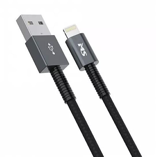 MSI Kabl USB-A 2.0 na LIGHTNING, 2.4A, 2m, crni