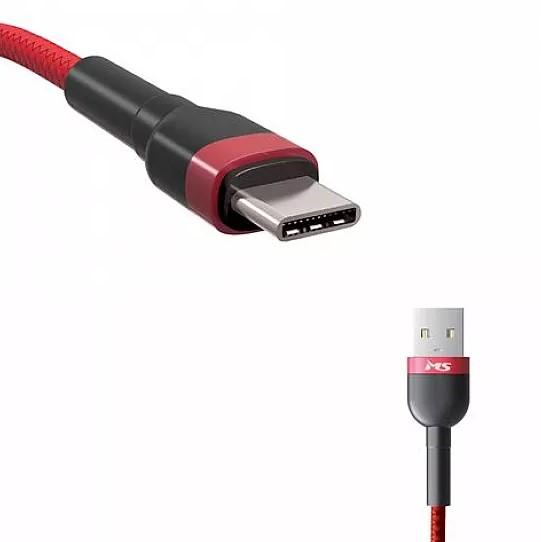 MSI Kabl USB-A 2.0 na USB-C, 2.4A, 2m, crveni