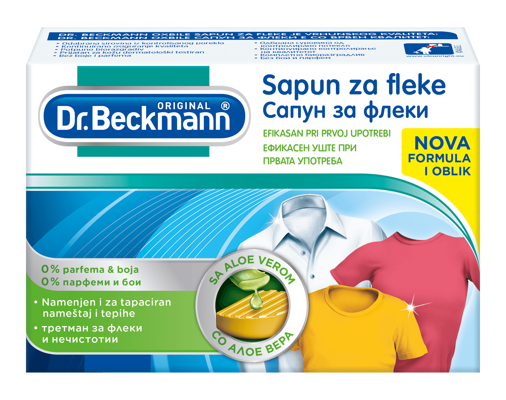 Dr.Beckmann Sapun za fleke, 100g
