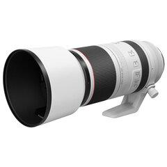 2 thumbnail image for CANON Objektiv za fotoaparat RF 100-500mm F4.5-7.1L IS USM