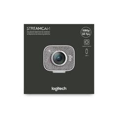 23 thumbnail image for Logitech StreamCam veb kamera 1920 x 1080 piksela USB 3.2 Gen 1 (3.1 Gen 1) Belo