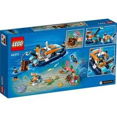 1 thumbnail image for LEGO Kocke City Exploration Explorer Diving Boat
