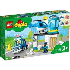 0 thumbnail image for LEGO Kocke Duplo Town Police Station & Helicopter