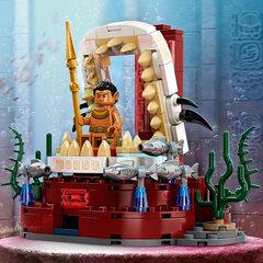 7 thumbnail image for LEGO Kocke Prestona soba kralja Namora 76213