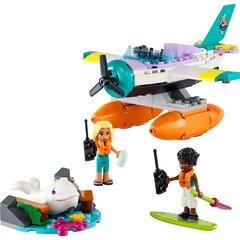 1 thumbnail image for LEGO Kocke Sea Rescue Plane