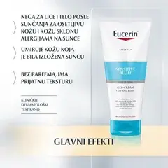 3 thumbnail image for Eucerin® After Sun Sensitive Gel Krema 200 mL