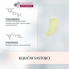 3 thumbnail image for Eucerin® Anti Pigment Noćna Krema 50 mL