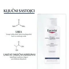 2 thumbnail image for Eucerin® Dermo Capillaire Šampon za Suvu Kožu Glave 250 mL