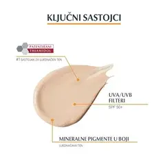 1 thumbnail image for Eucerin® Pigment Control Tonirani Fluid za Lice SPF50+ 50 mL SVETLIJI